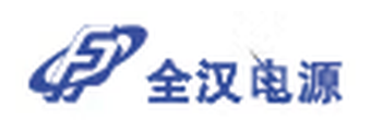 FSP 全汉